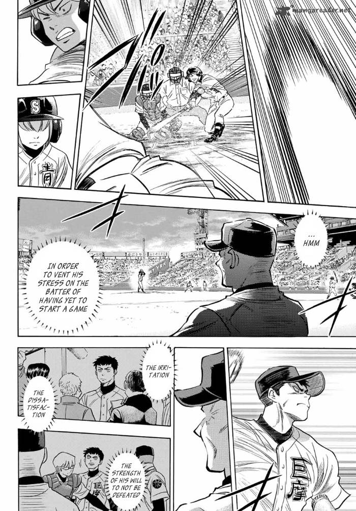 Diamond No Ace Act II Chapter 5 Page 13