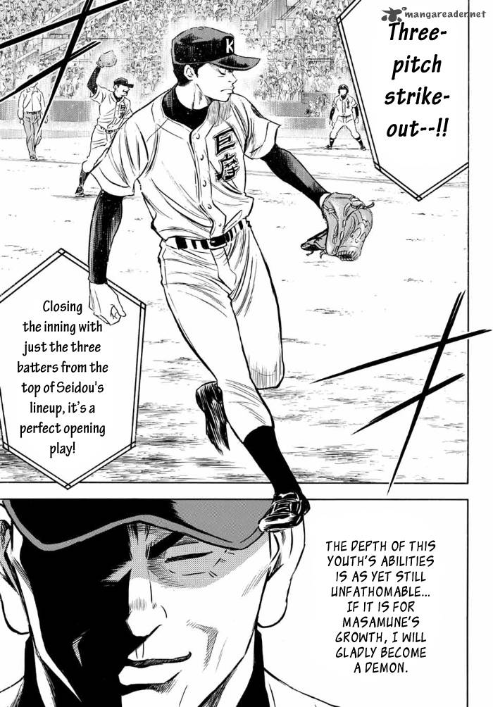 Diamond No Ace Act II Chapter 5 Page 16