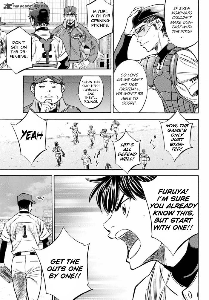 Diamond No Ace Act II Chapter 5 Page 18