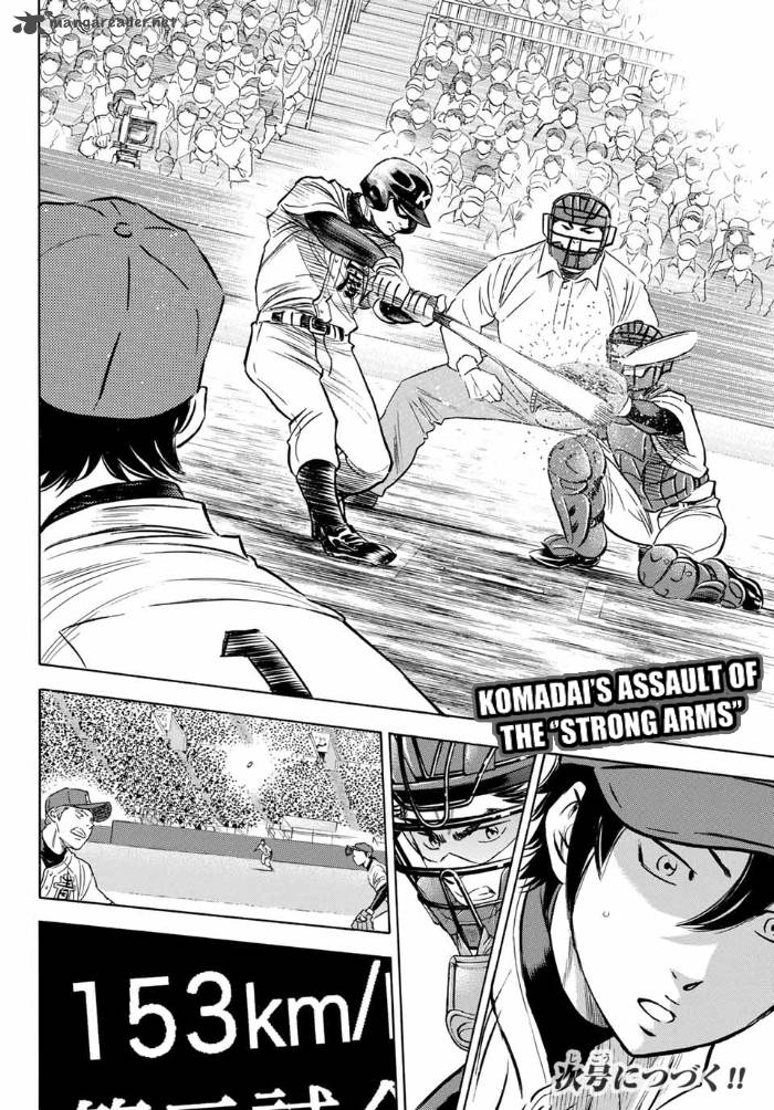 Diamond No Ace Act II Chapter 5 Page 19