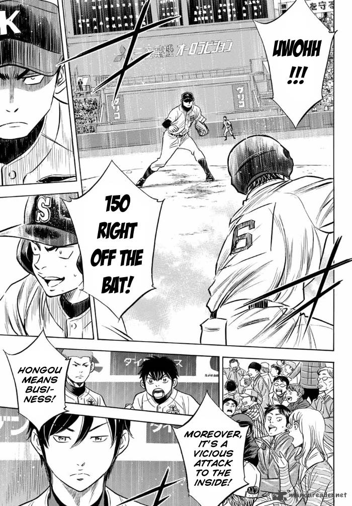 Diamond No Ace Act II Chapter 5 Page 8