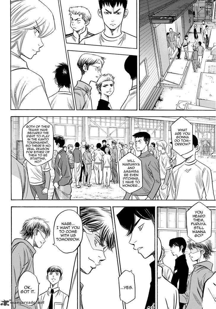 Diamond No Ace Act II Chapter 50 Page 13