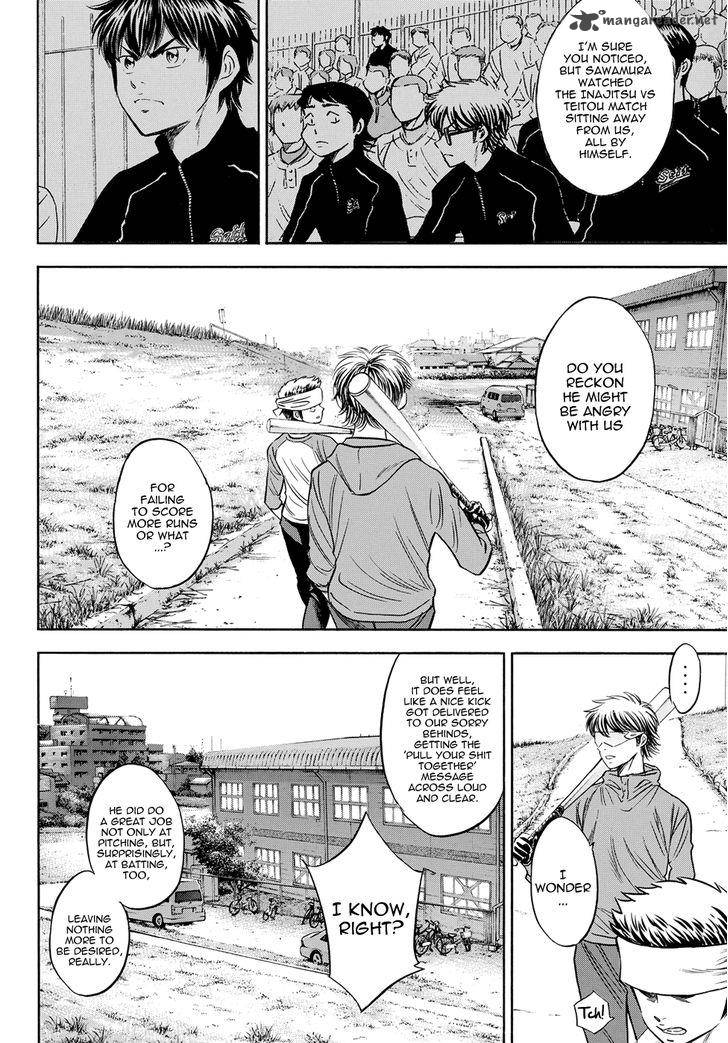 Diamond No Ace Act II Chapter 50 Page 2