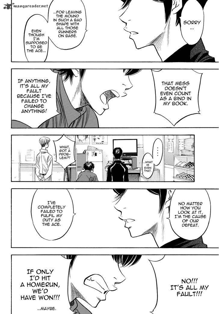 Diamond No Ace Act II Chapter 50 Page 4