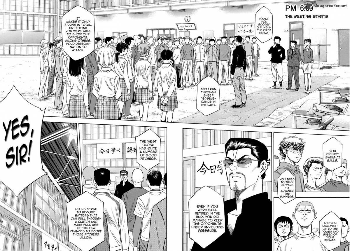 Diamond No Ace Act II Chapter 50 Page 8