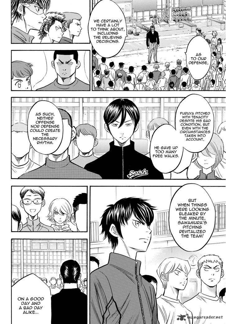 Diamond No Ace Act II Chapter 50 Page 9