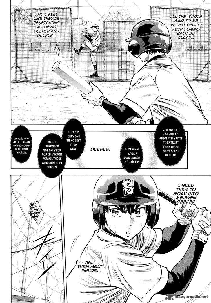 Diamond No Ace Act II Chapter 51 Page 15