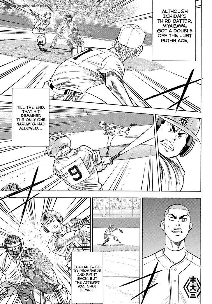 Diamond No Ace Act II Chapter 51 Page 18