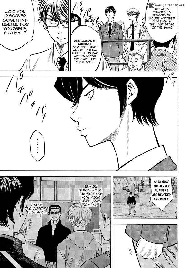 Diamond No Ace Act II Chapter 51 Page 20