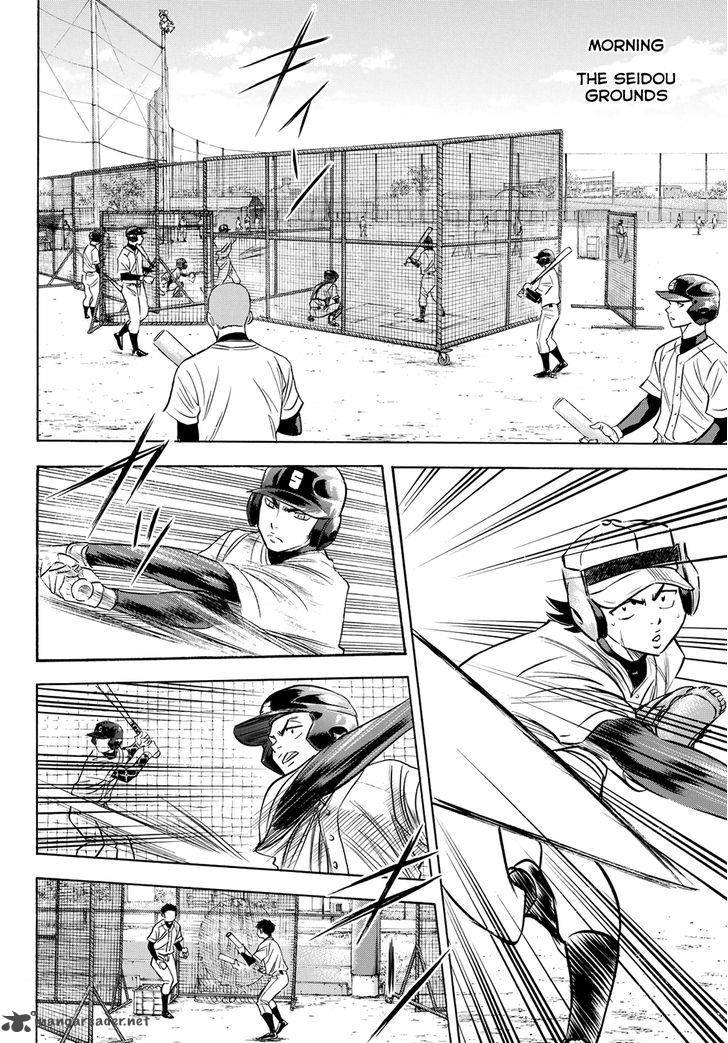 Diamond No Ace Act II Chapter 51 Page 9