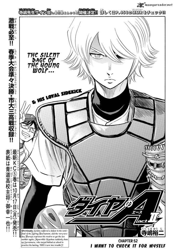 Diamond No Ace Act II Chapter 52 Page 1