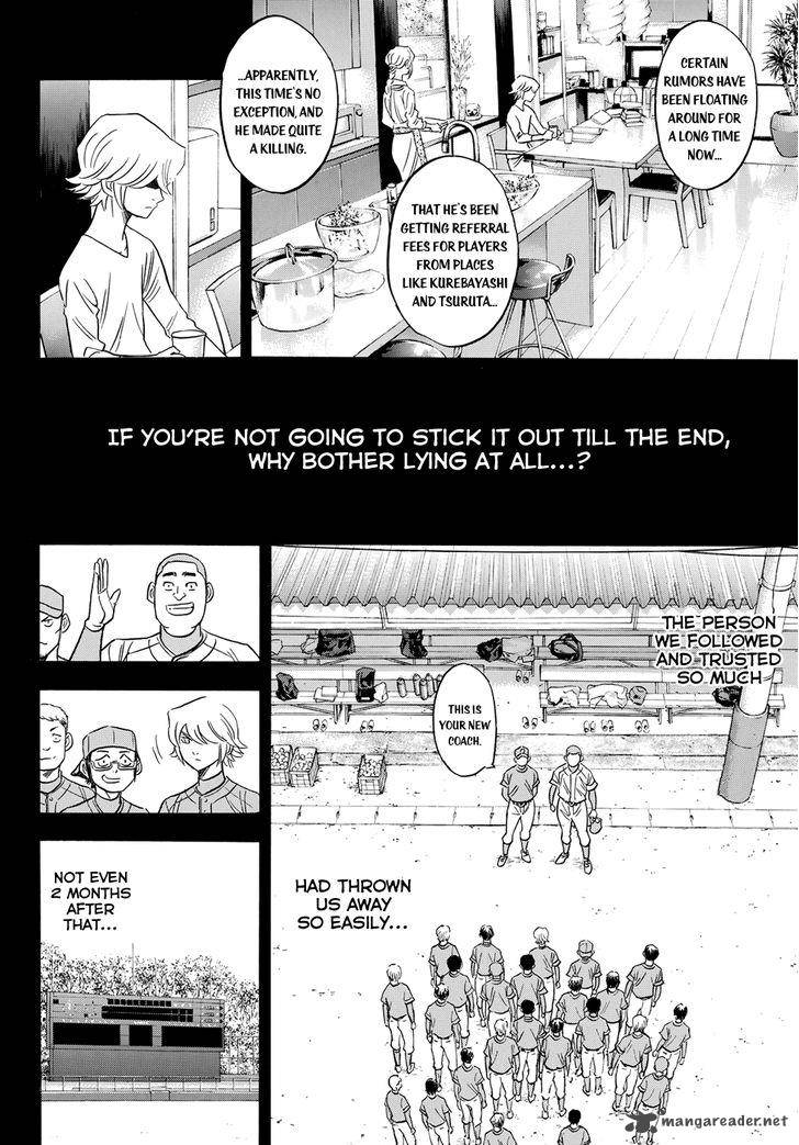 Diamond No Ace Act II Chapter 52 Page 10