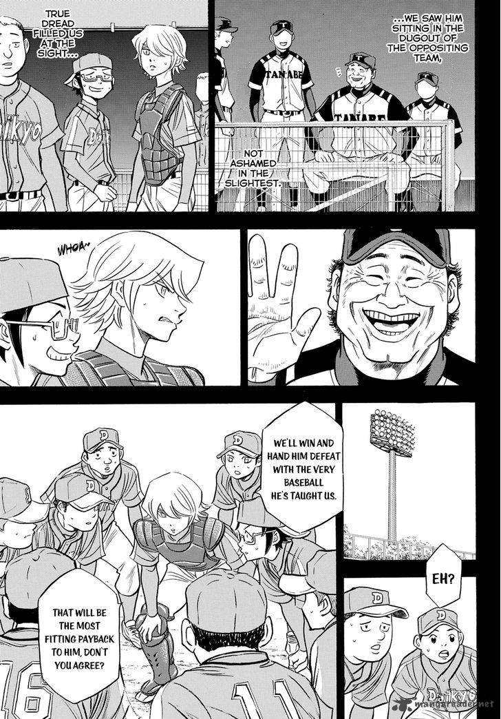 Diamond No Ace Act II Chapter 52 Page 11