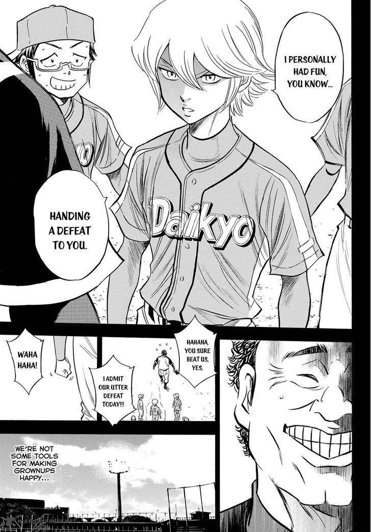 Diamond No Ace Act II Chapter 52 Page 15