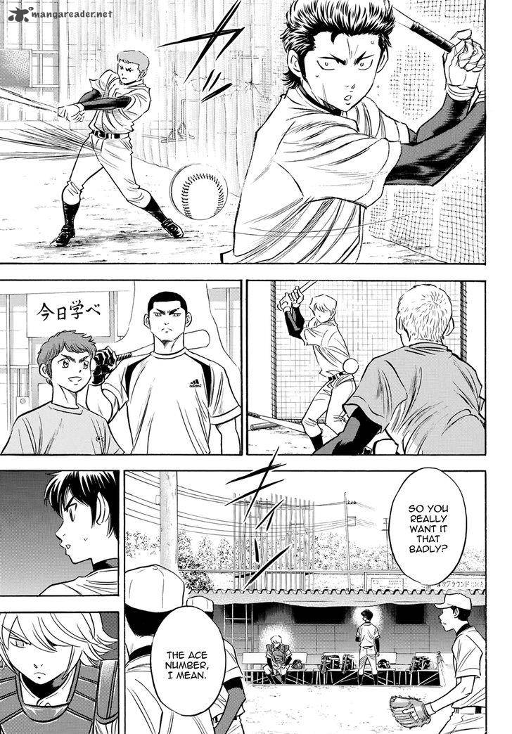 Diamond No Ace Act II Chapter 52 Page 3