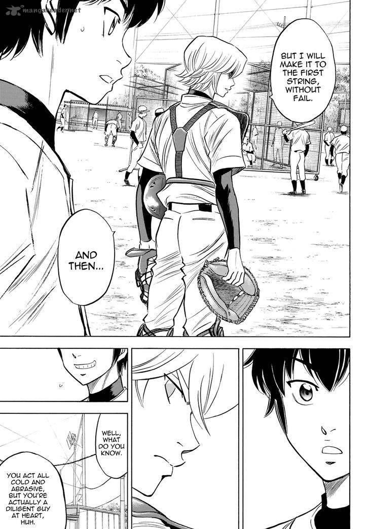 Diamond No Ace Act II Chapter 52 Page 7