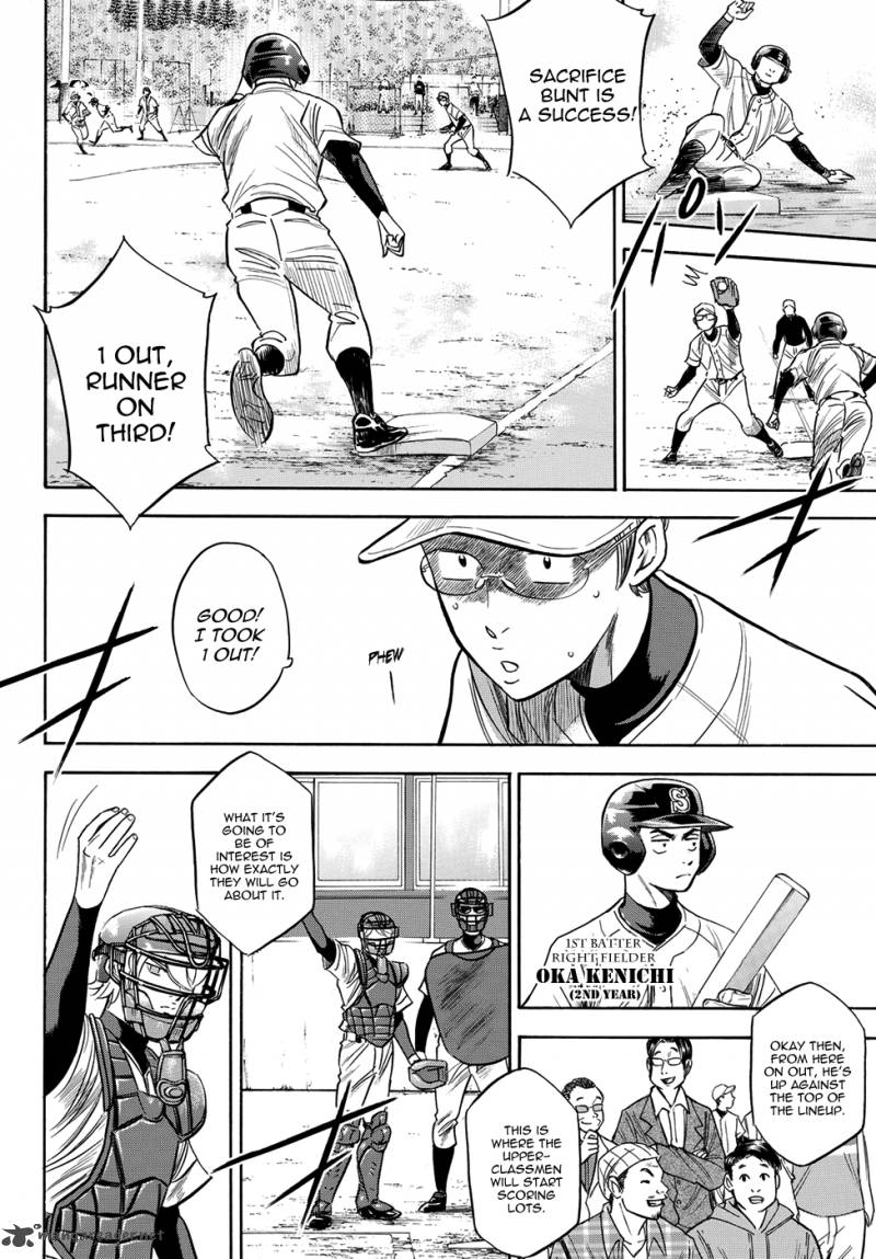 Diamond No Ace Act II Chapter 55 Page 14