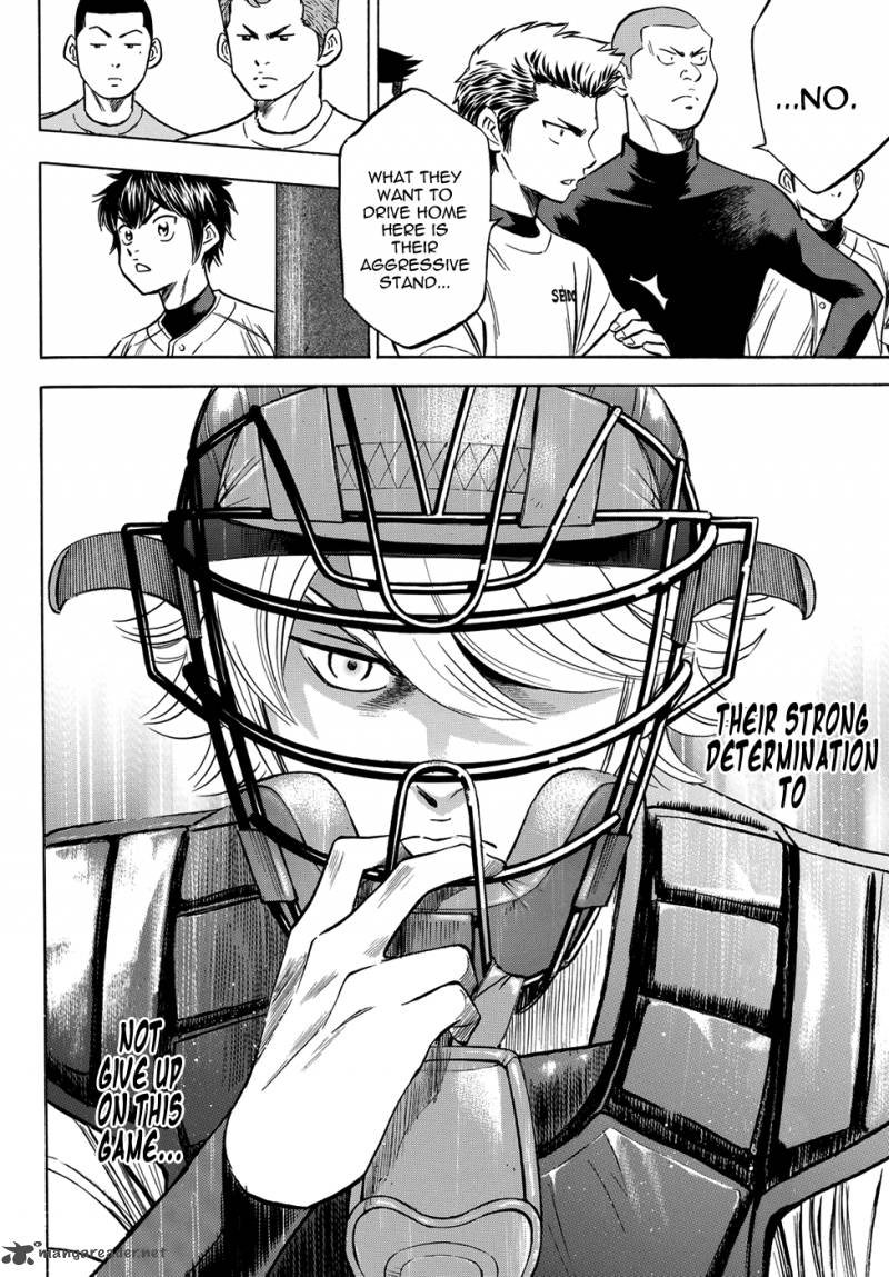 Diamond No Ace Act II Chapter 55 Page 16