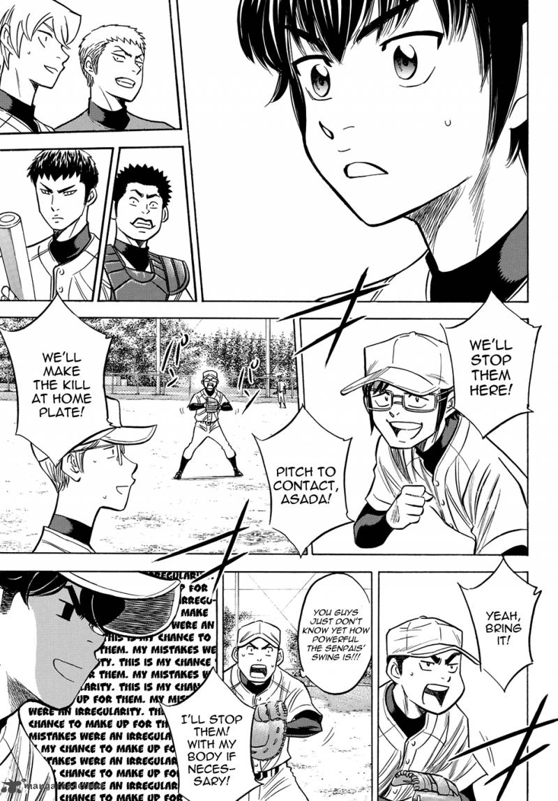 Diamond No Ace Act II Chapter 55 Page 17