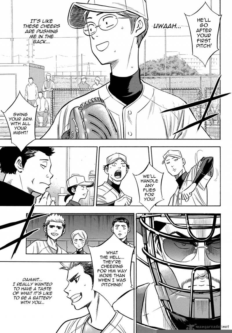 Diamond No Ace Act II Chapter 55 Page 19