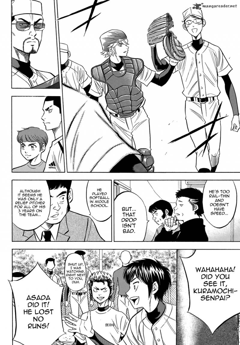 Diamond No Ace Act II Chapter 56 Page 18