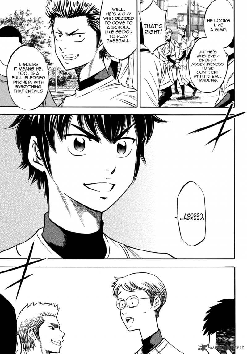 Diamond No Ace Act II Chapter 56 Page 19