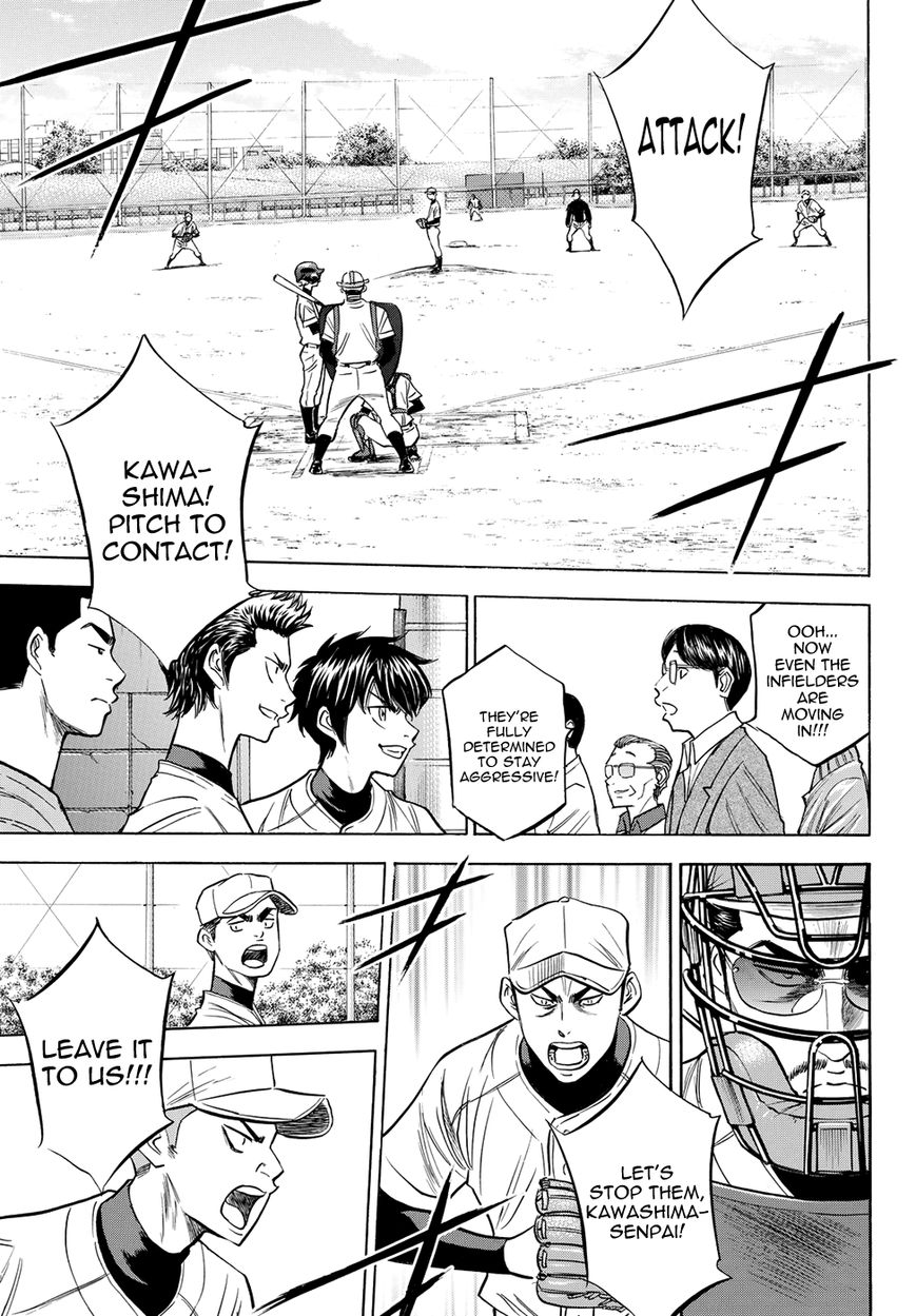 Diamond No Ace Act II Chapter 57 Page 11