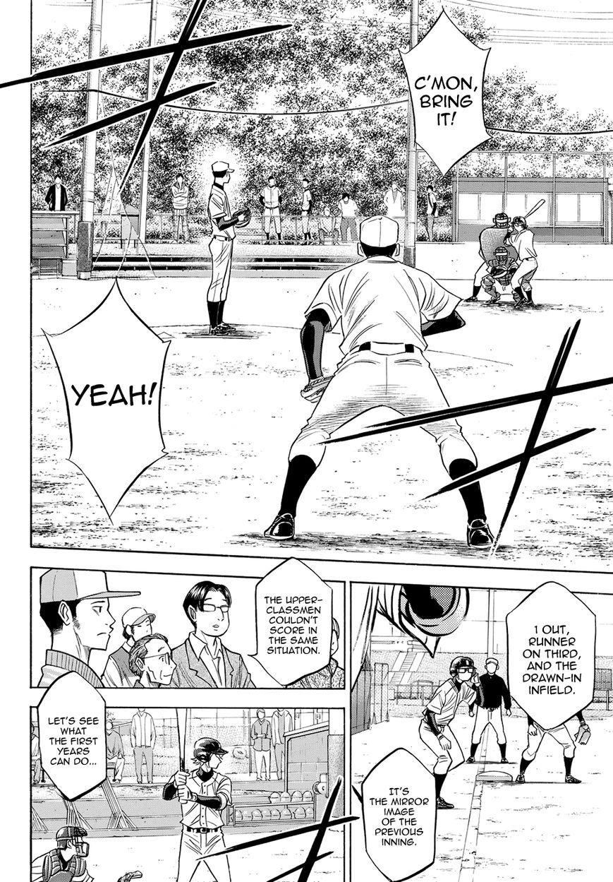 Diamond No Ace Act II Chapter 57 Page 12