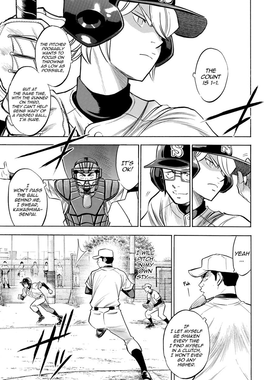 Diamond No Ace Act II Chapter 57 Page 13