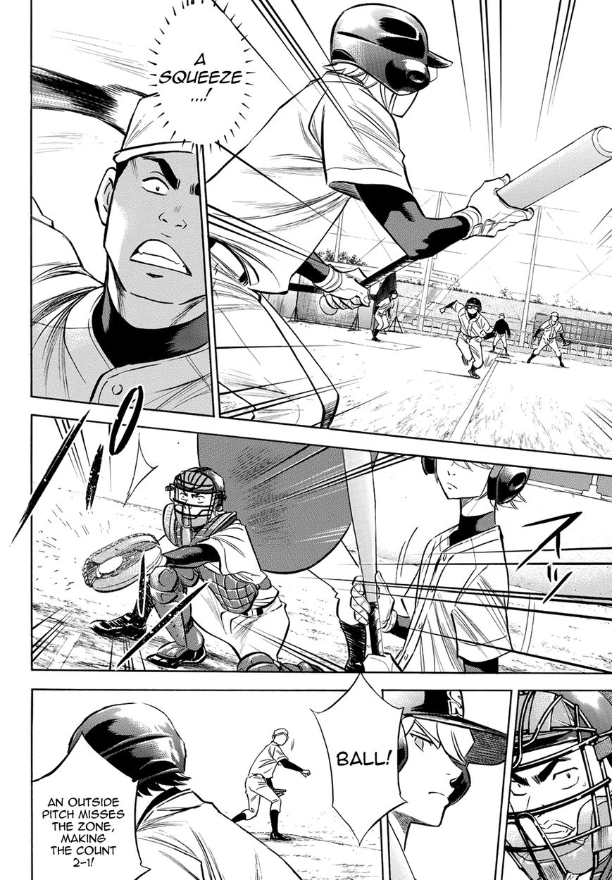 Diamond No Ace Act II Chapter 57 Page 14