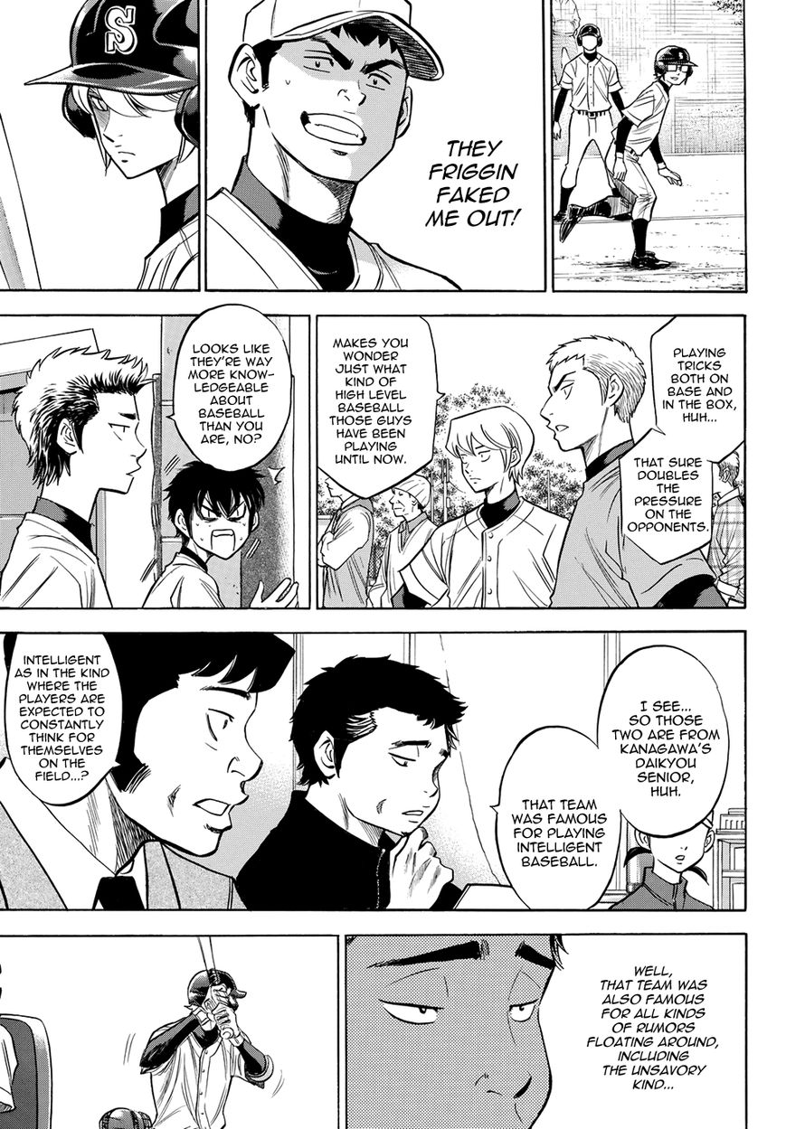 Diamond No Ace Act II Chapter 57 Page 15