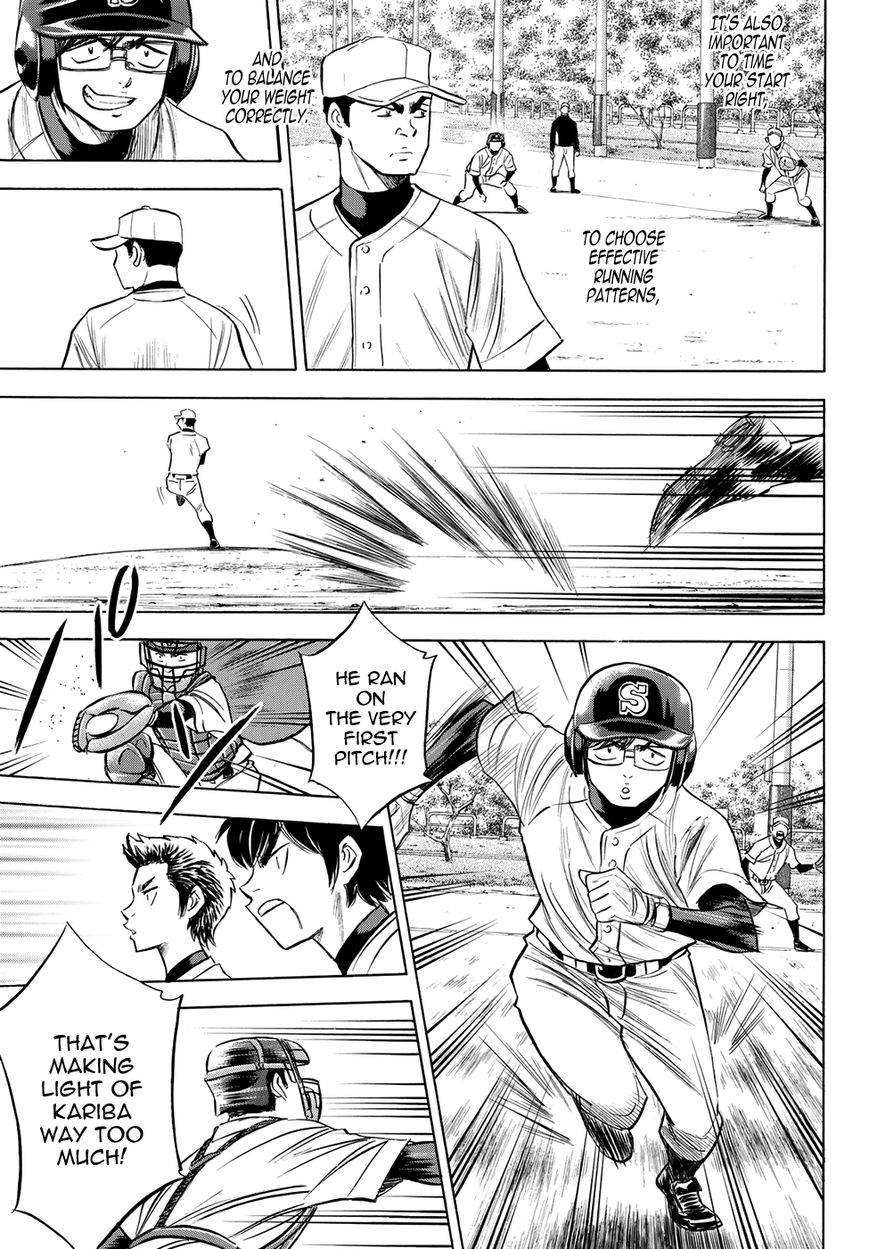 Diamond No Ace Act II Chapter 57 Page 5