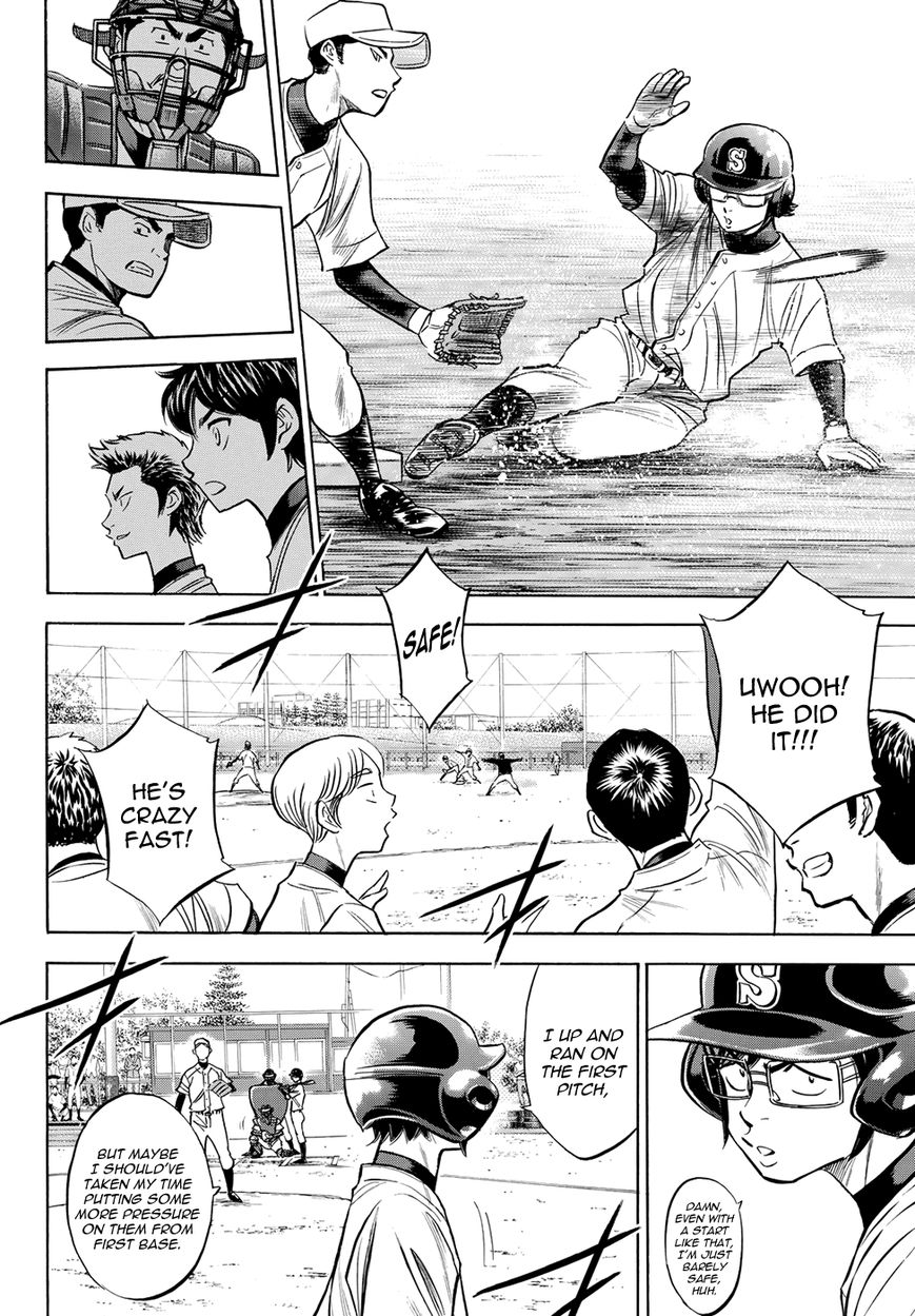 Diamond No Ace Act II Chapter 57 Page 6