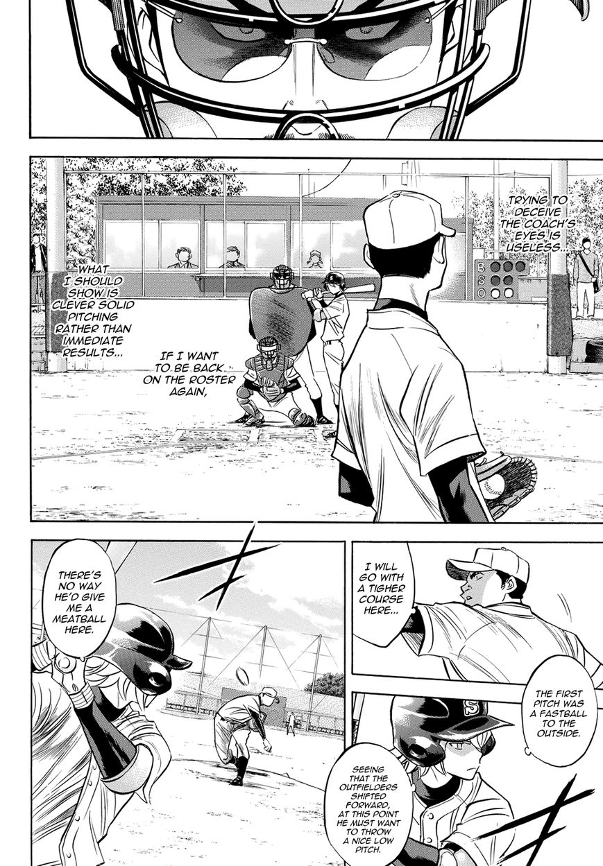 Diamond No Ace Act II Chapter 57 Page 8