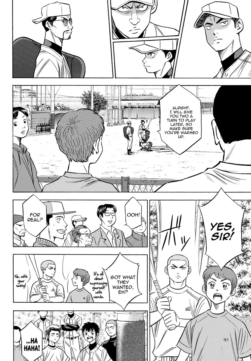 Diamond No Ace Act II Chapter 58 Page 10