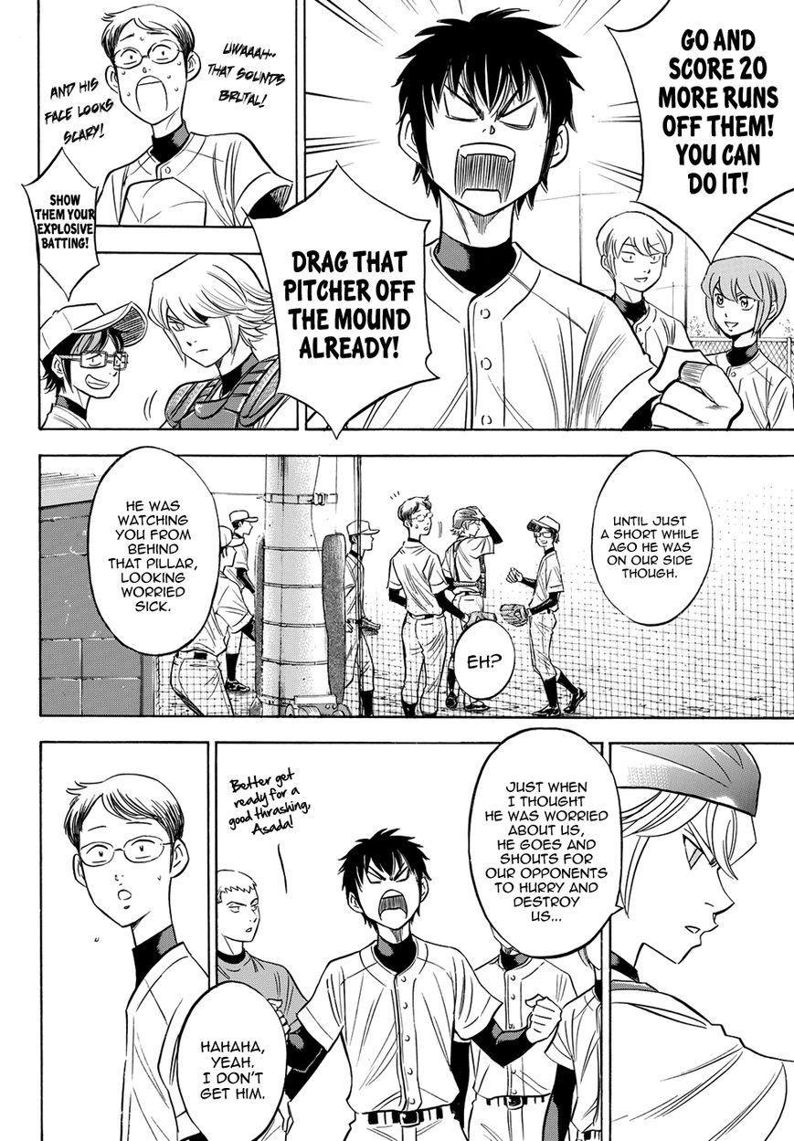 Diamond No Ace Act II Chapter 58 Page 14