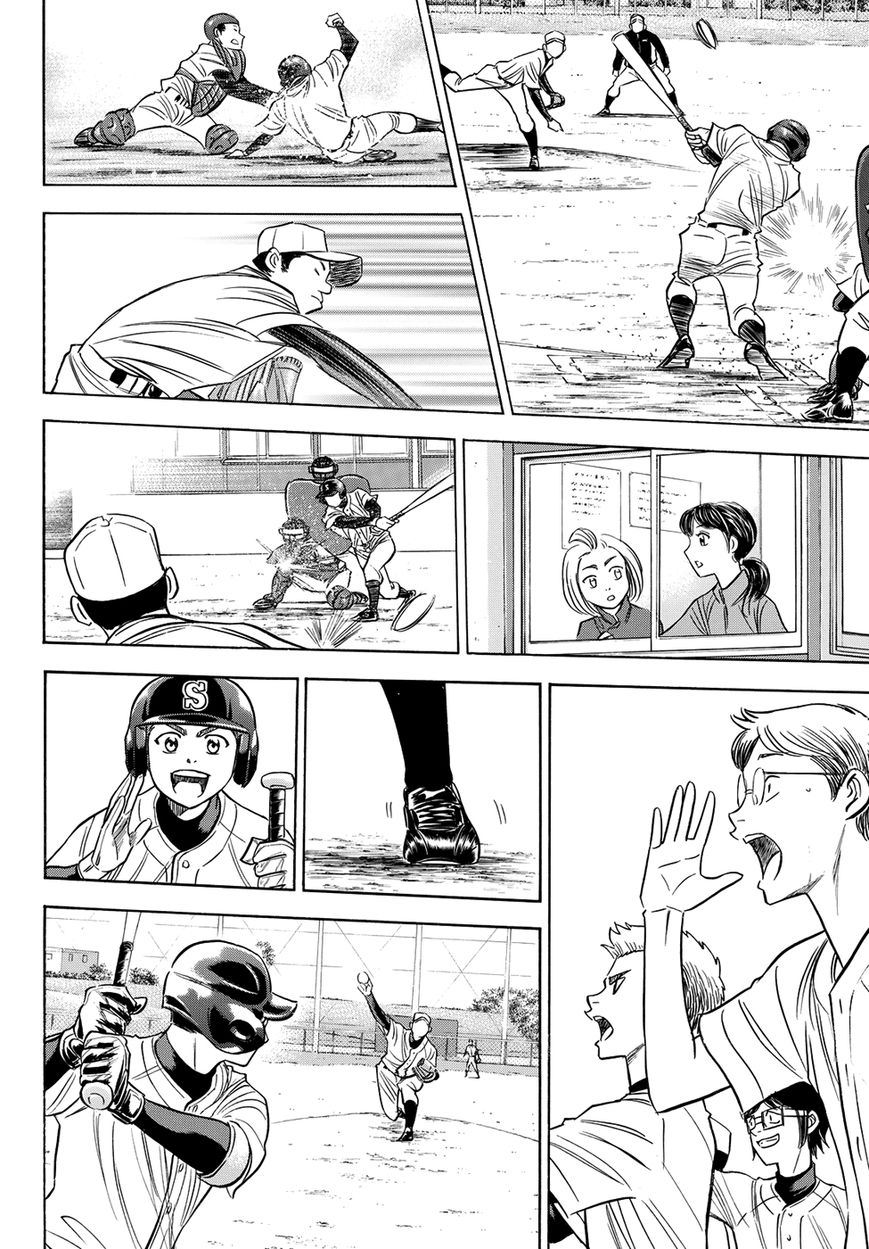 Diamond No Ace Act II Chapter 58 Page 18