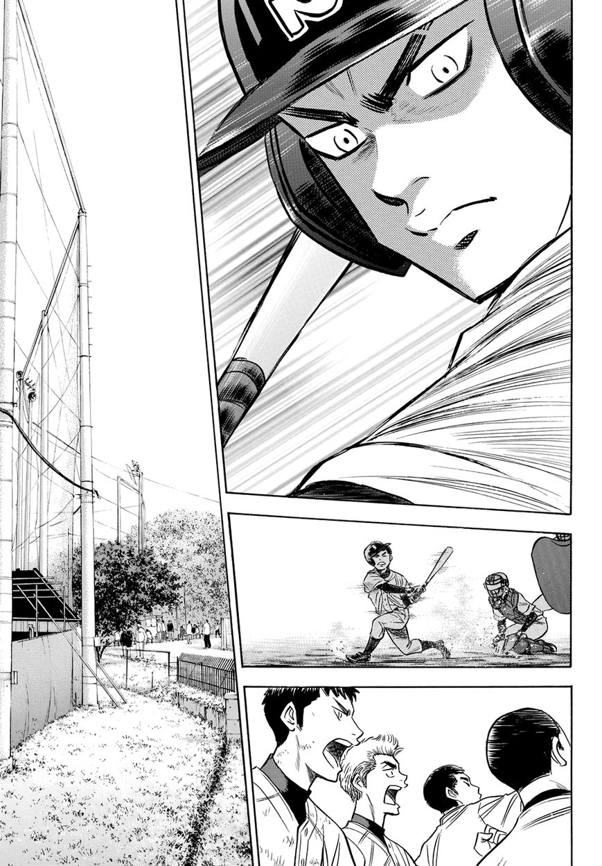 Diamond No Ace Act II Chapter 58 Page 19