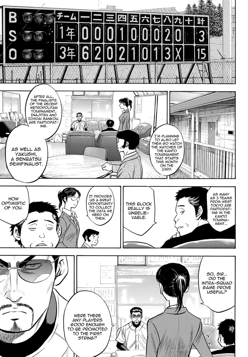 Diamond No Ace Act II Chapter 58 Page 21