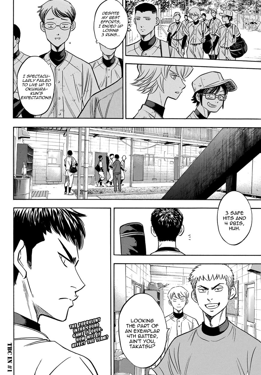 Diamond No Ace Act II Chapter 58 Page 22