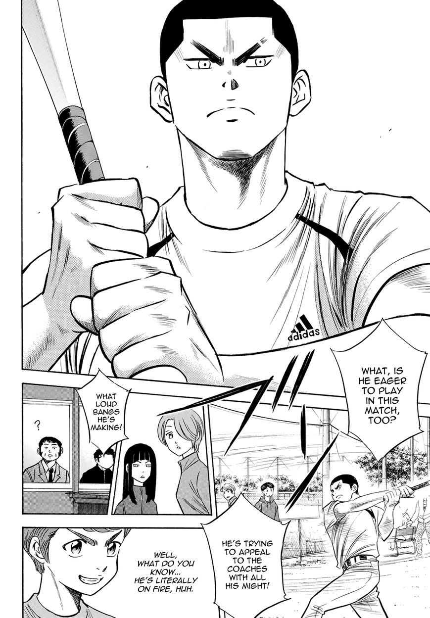 Diamond No Ace Act II Chapter 58 Page 6