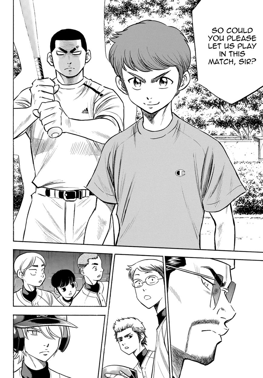 Diamond No Ace Act II Chapter 58 Page 8