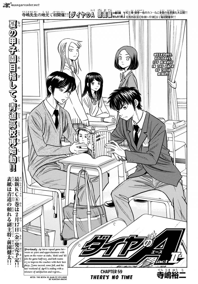 Diamond No Ace Act II Chapter 59 Page 1