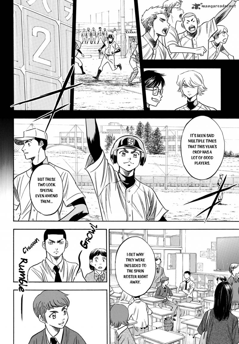 Diamond No Ace Act II Chapter 59 Page 6