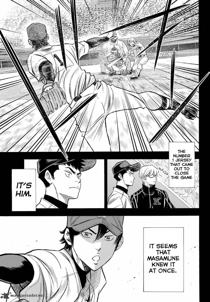 Diamond No Ace Act II Chapter 6 Page 14