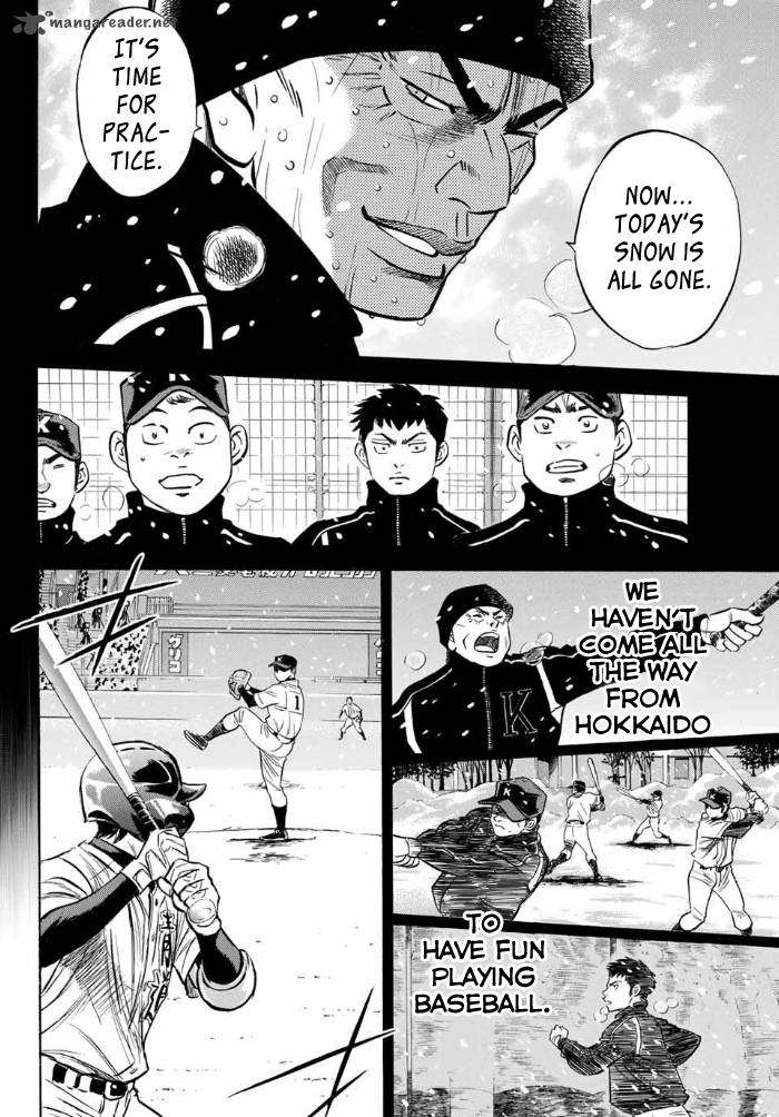 Diamond No Ace Act II Chapter 6 Page 17