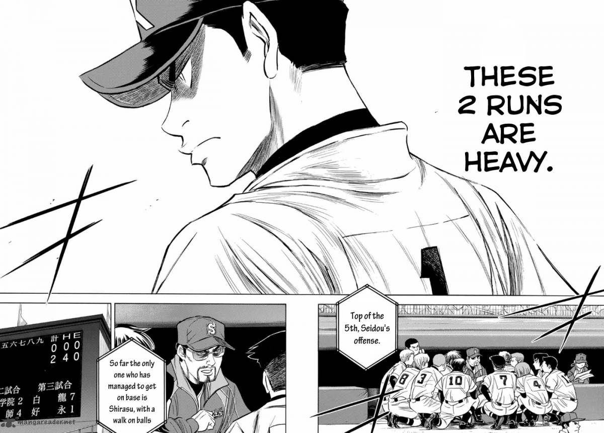 Diamond No Ace Act II Chapter 6 Page 8