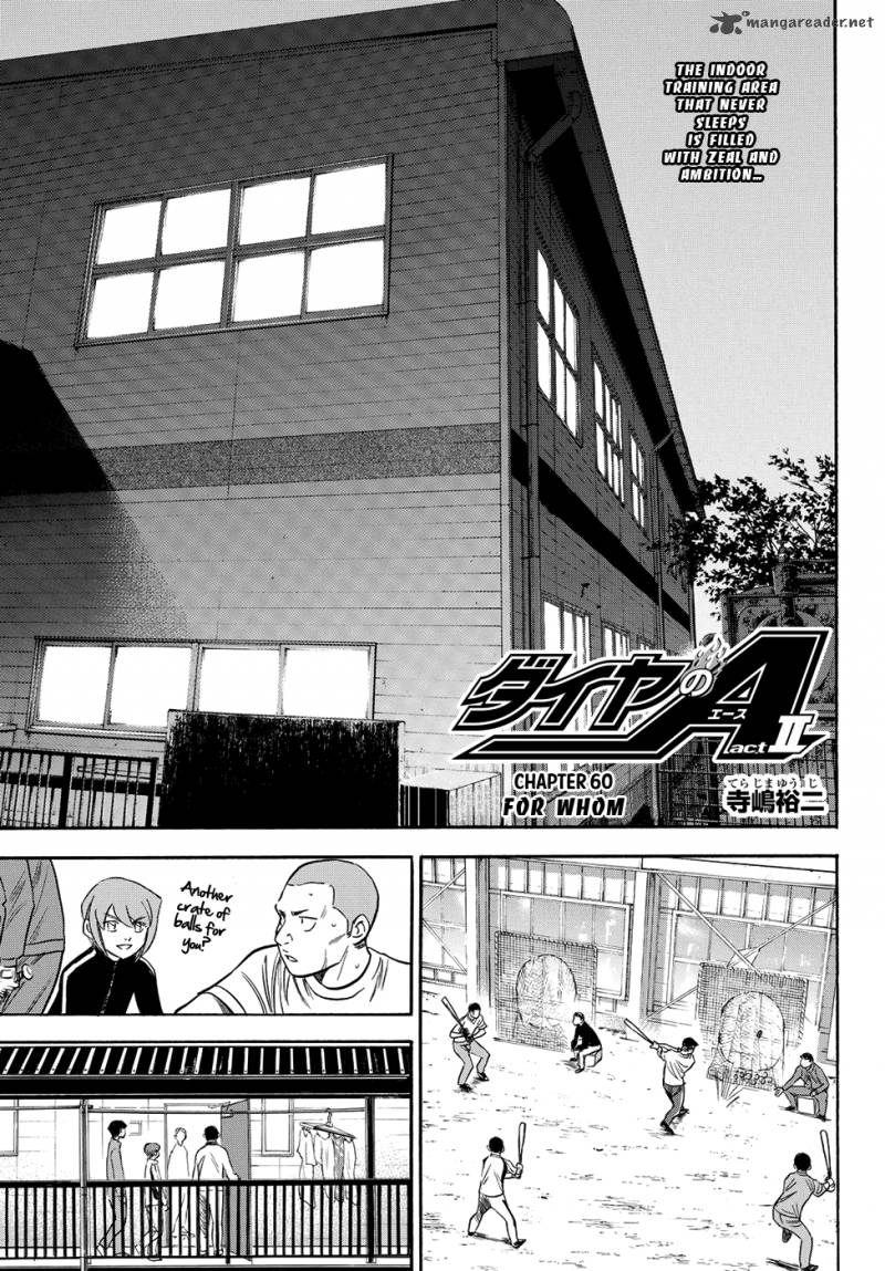 Diamond No Ace Act II Chapter 60 Page 1