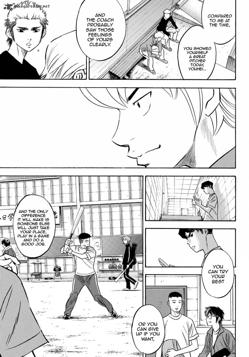 Diamond No Ace Act II Chapter 60 Page 11