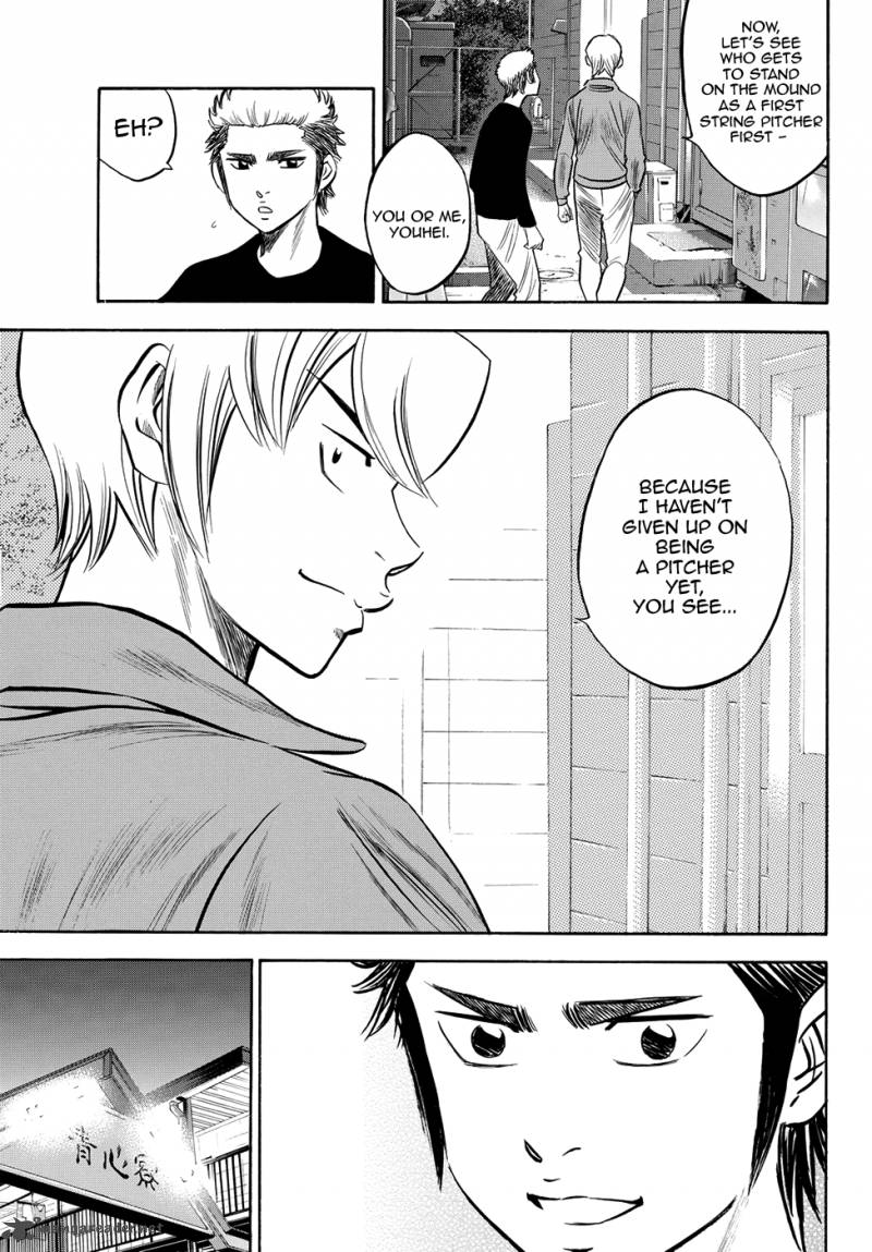 Diamond No Ace Act II Chapter 60 Page 13